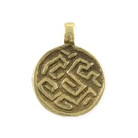 Ethiopian Labyrinth Disc Pendant 1